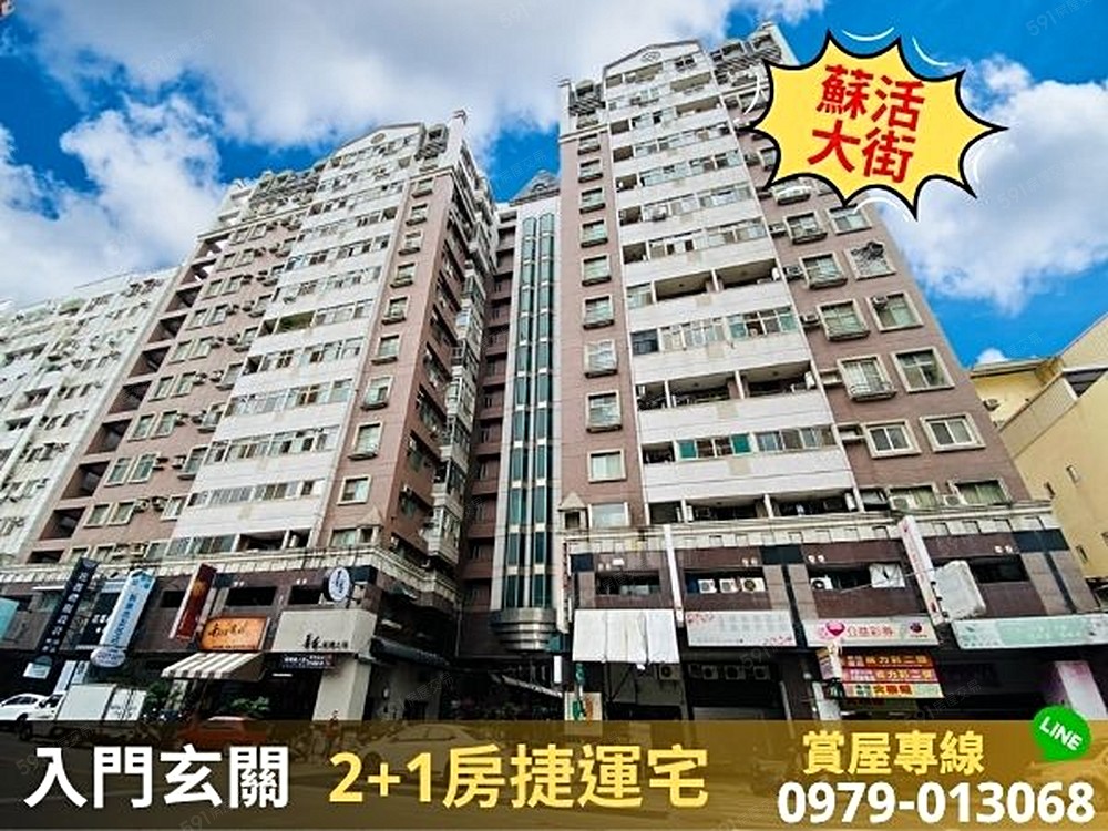 房屋圖片