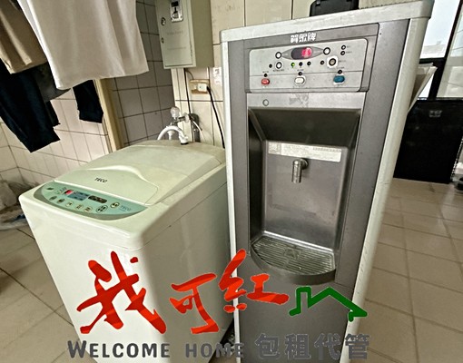 ✨延平路一段|溫馨套房✨🏡拎包入住 - Image 2