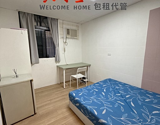 ✨延平路一段|溫馨套房✨🏡拎包入住 - Image 3