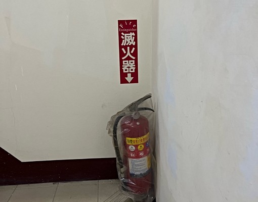 優質個人套房可寵物 - Image 9