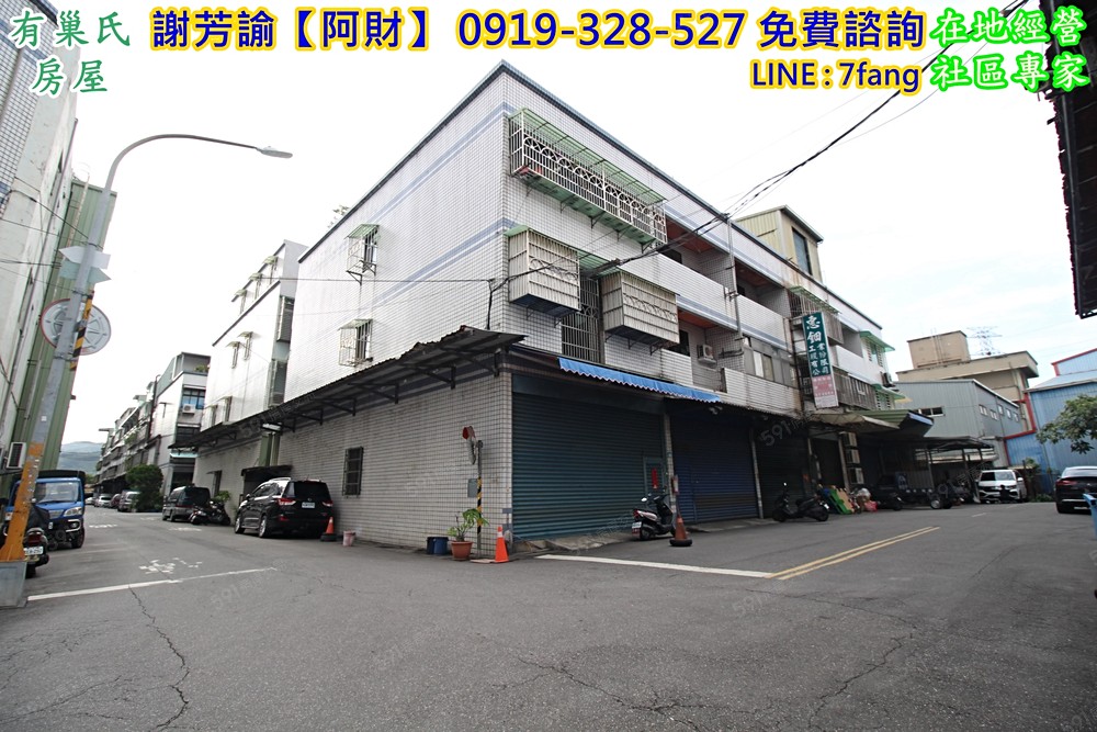 房屋圖片