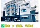 大林鎮-水源路2房2廳，21.9坪