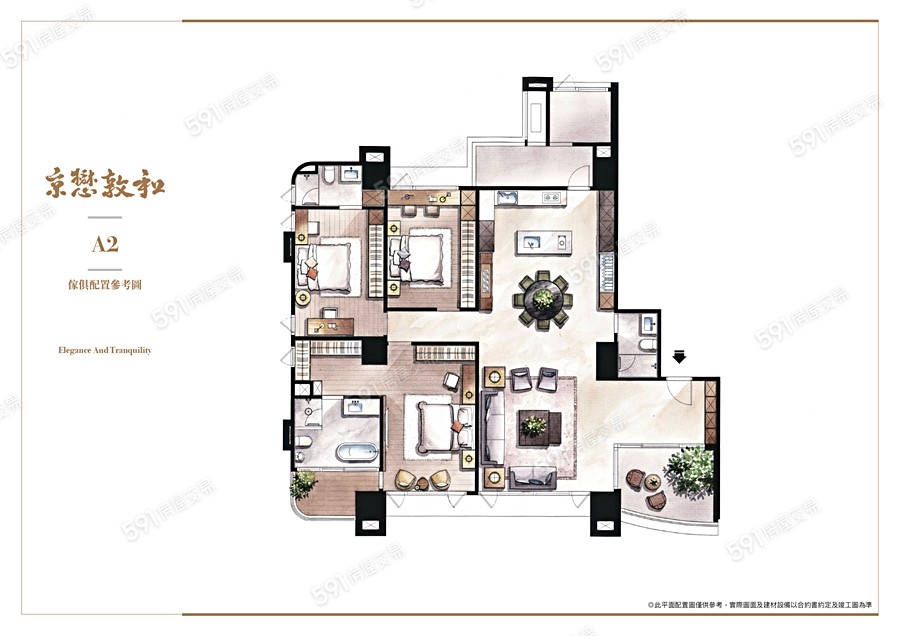 京懋敦和格局圖