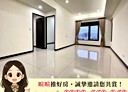 新莊區-中正路3房2廳，51.3坪