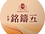 宣傳圖(2)
