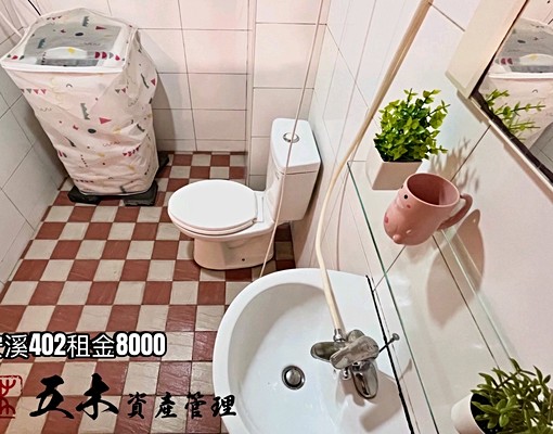 武廟商圈精緻電梯套房(可短租) - Image 7