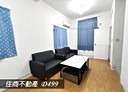 北區-開元路3房2廳，22.7坪