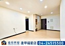 北屯區-軍福十九路3房2廳，48.1坪