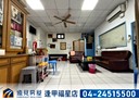 南區-仁和一街店面，24.9坪
