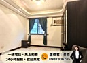 南屯區-大英街3房2廳，30.8坪