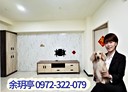 鼓山區-明誠四路2房1廳，27.1坪