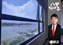 八里區-龍米路一段1房2廳，41.7坪