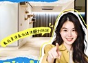 北屯區-后庄路3房2廳，51坪