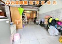 龍潭區-自由街5房2廳，27.2坪