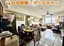 八德區-力行街3房2廳，32.7坪