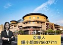 竹北市-嘉興路4房2廳，73.8坪