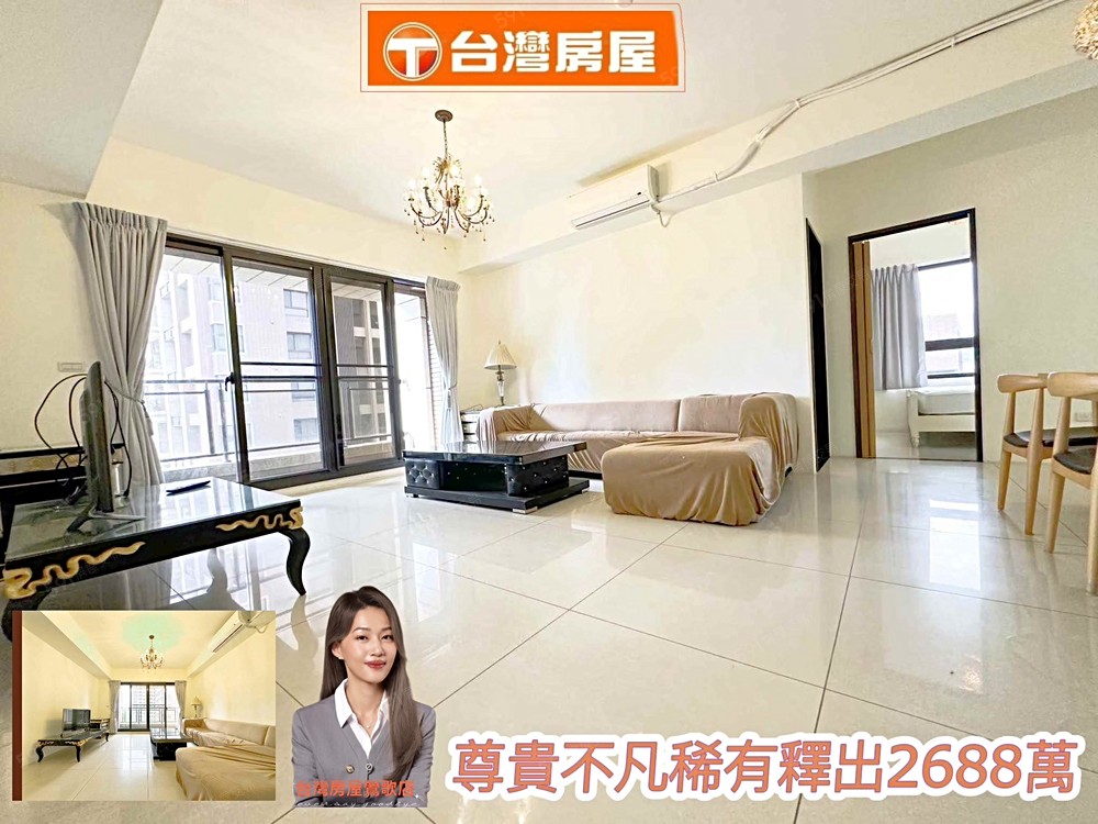 房屋圖片