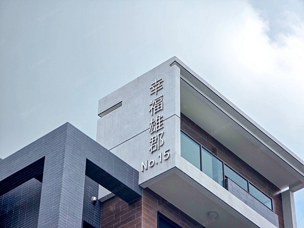 房屋圖片