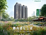 宣傳圖(2)
