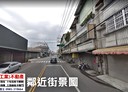 太平區-永豐路廠房，500坪