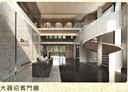 頭份市-公園六街3房2廳，48.2坪