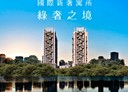 北屯區-敦化路3房2廳，60.5坪