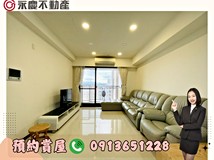 關新路🌸Dora精選🌸關新路【..
