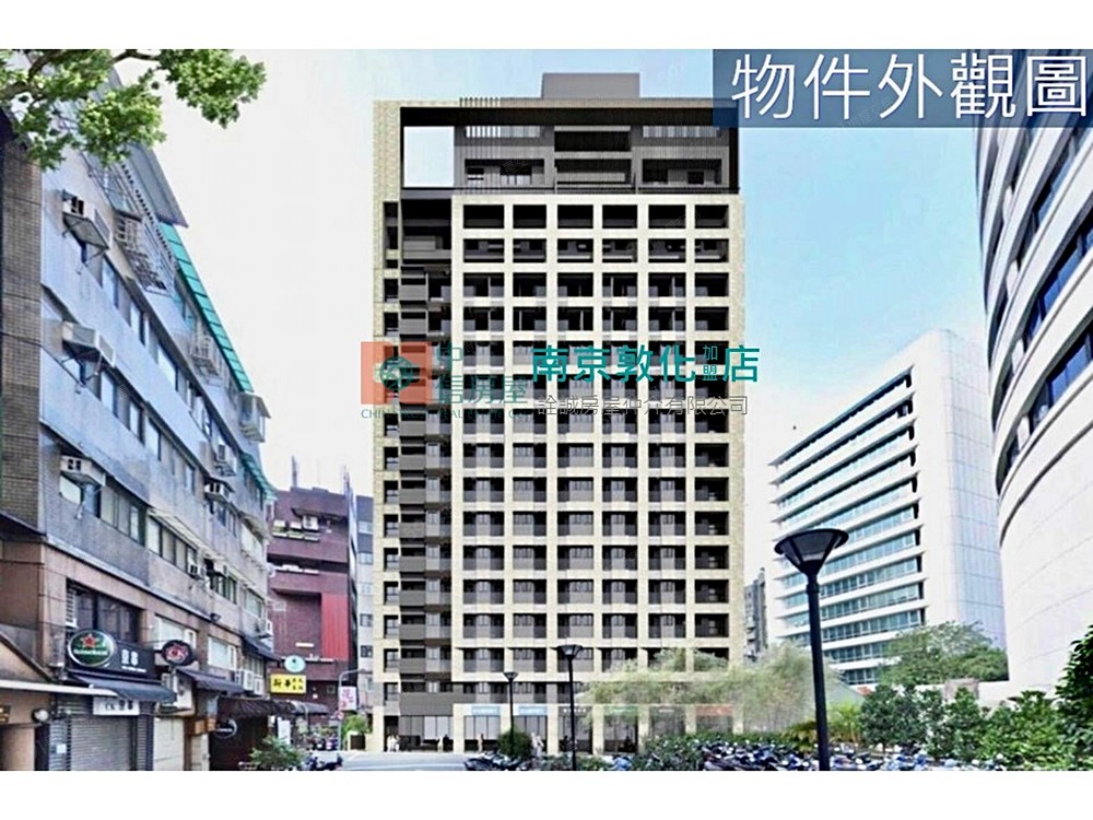 房屋圖片
