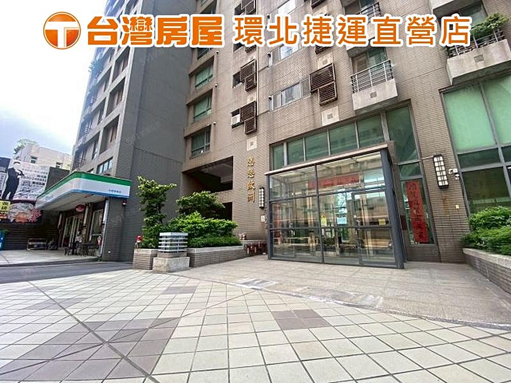 房屋圖片
