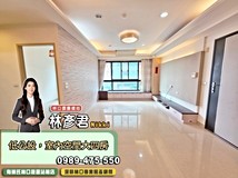民族路☎️阿君推薦▋低公設..