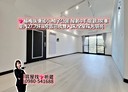 楊梅區-梅獅路3房2廳，51.2坪