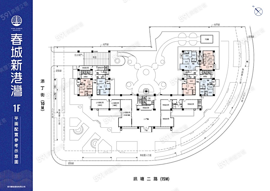 春城新港灣平面圖