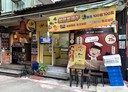 大安區-師大路店面，8.8坪