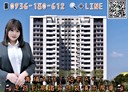 中壢區-青雲路2房1廳，34.3坪