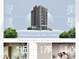 宣傳圖(4)