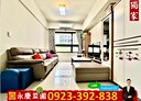南區-復興北路2房2廳，39.1坪
