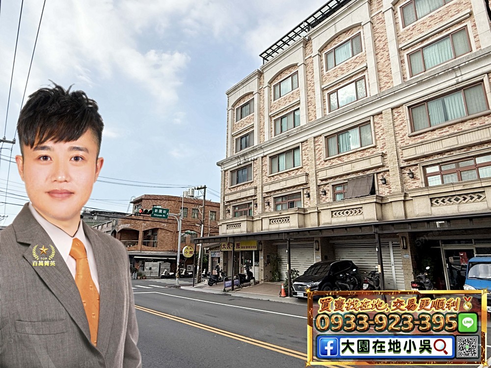 房屋圖片