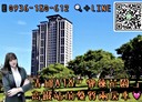 大園區-高鐵南路一段2房1廳，39.3坪