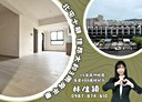 北屯區-景賢路2房2廳，36.6坪