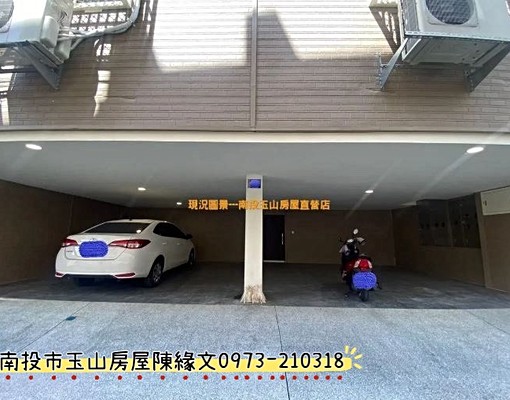 🍎南投市✨出租|兩房一廳一衛|有電梯|可租補 - Image 6