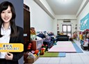 三民區-大享路4房2廳，56.3坪