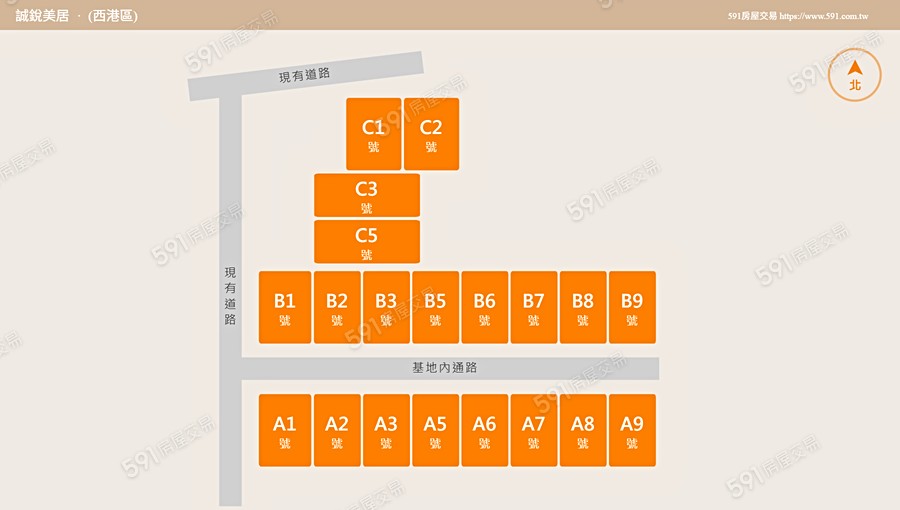 誠銳美居平面圖