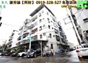 八德區-高城路廠房，41.4坪