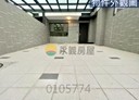 沙鹿區-保順三街5房3廳，80.9坪