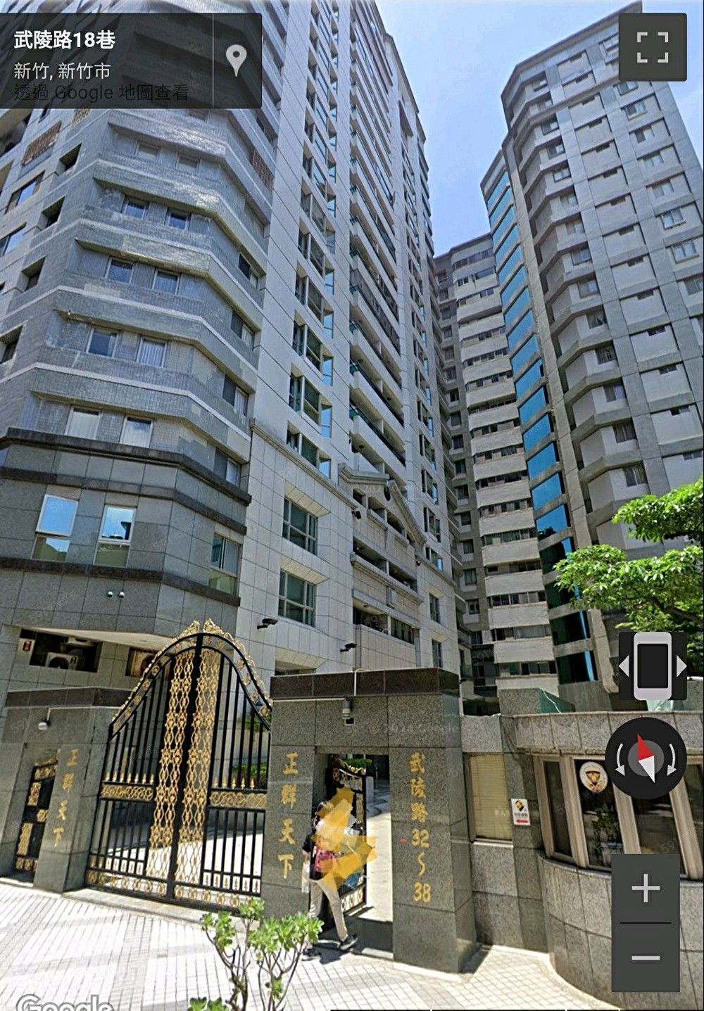 房屋圖片