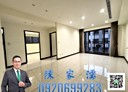 平鎮區-延平路二段3房2廳，43.4坪