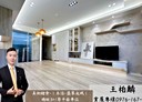 左營區-桃子園路4房2廳，60.5坪