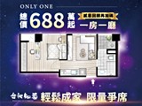宣傳圖(4)