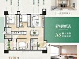 宣傳圖(4)