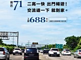 宣傳圖(4)